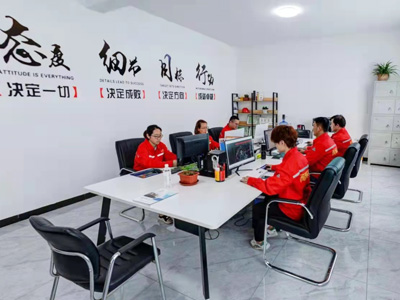 闊海環保1